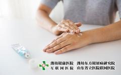 牛皮癬關(guān)節(jié)炎可以治愈嗎？真相揭秘！
