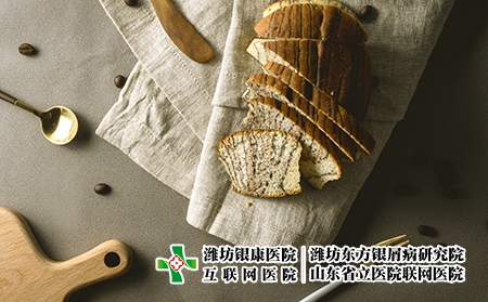 攝圖網_500601411_餐桌上的面包與餐具（企業商用）飲食