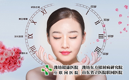 攝圖網_500646111_美容護膚（企業商用）
